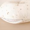 imageKonssy Muslin Nursing Pillow Covers Soft and Cute Nursing Covers for Breastfeeding Pillows Ideal for Newborn Baby Boys and Girls Fog Green Cream  2 PackCamel  Moon