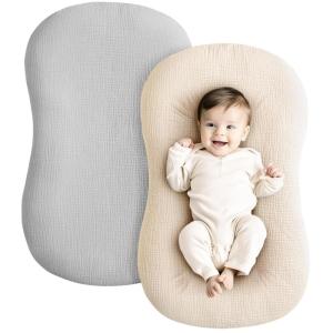 imageKonssy Muslin Baby Lounger Cover 2 Pack 100 Cotton Newborn Lounger Cover Soft and Breathable Lounger Cover for Boys Girls Covers Only Fog GreenCreamGrey  Cream