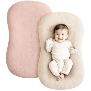 imageKonssy Muslin Baby Lounger Cover 2 Pack 100 Cotton Newborn Lounger Cover Soft and Breathable Lounger Cover for Boys Girls Covers Only Fog GreenCreamPink  Cream