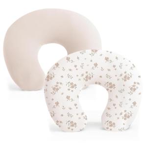 imageKonssy 2 Pack Nursing Pillow Covers Stretchy and Soft Nursing Cover for Breastfeeding Pillow Slipcover for Baby Girls Boys Newborn Beige BlossomBeige  Blossom